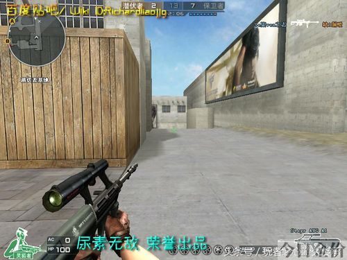cf黄金温彻斯特