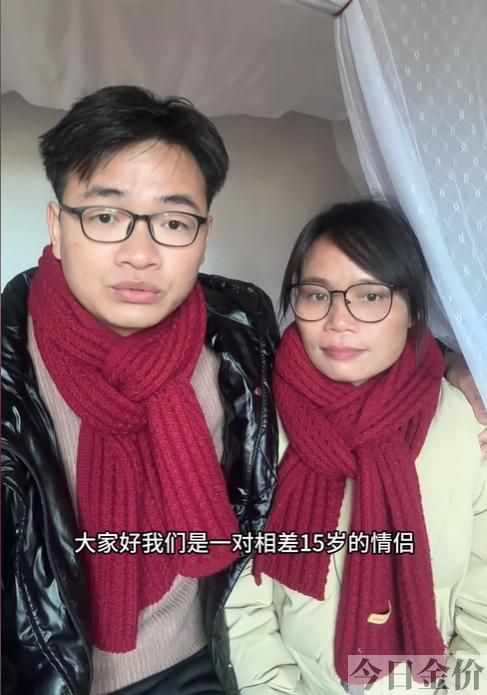 小李想买一条黄金手链