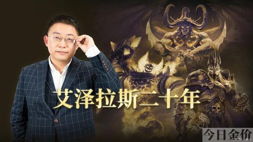 mc影城黄金一区