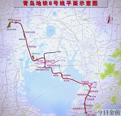 青岛黄金广场