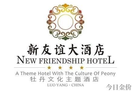 洛阳老庙黄金店地址
