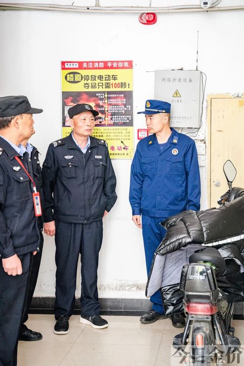 黄金口汽配城