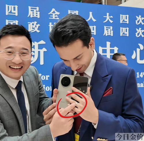 梦见捡到黄金戒指