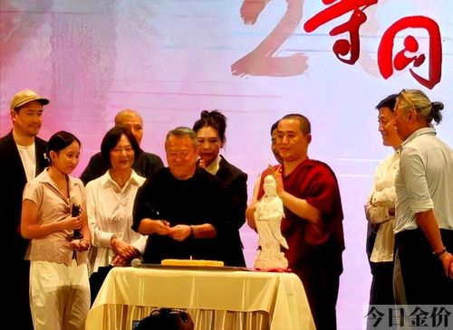 华娱乐之黄金时代