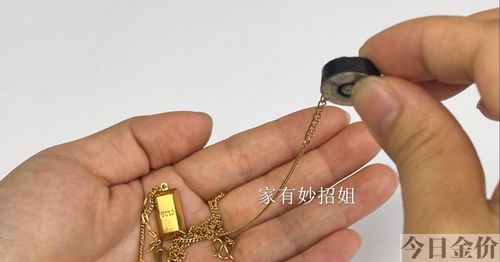 黄金戒指怎么辨别真假