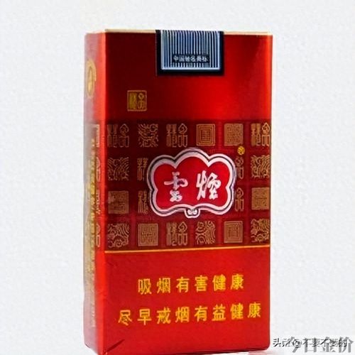 黄金叶炫尚细支