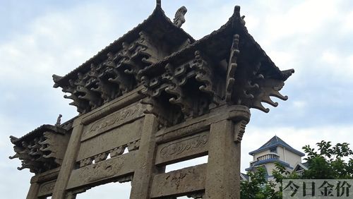 绍兴黄金时代单身公寓