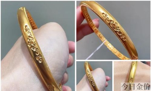 儿童黄金手镯