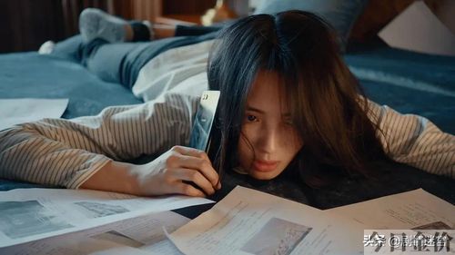 黄金瞳分集剧情