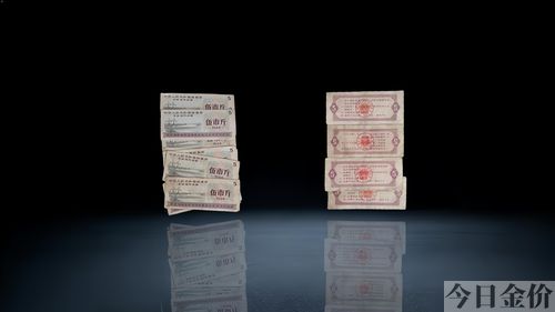 黄金典藏中集64 p