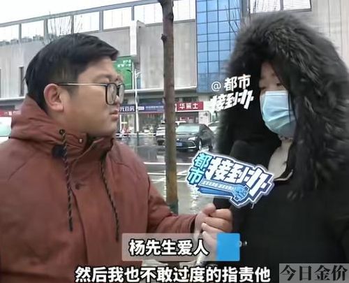 黄金长命锁