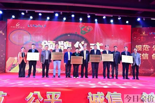 2022年黄金回收435一克