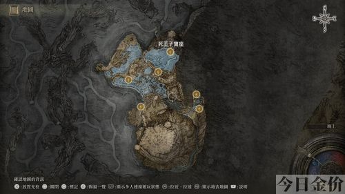 艾尔登法环黄金缝衣针怎么用