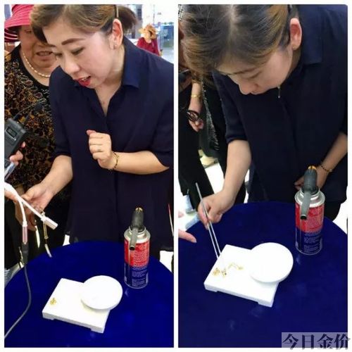 无焊接黄金项链图片