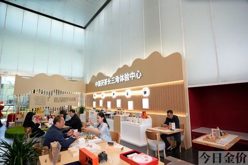 北极宫茶黄金