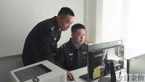 黄金佛牌
