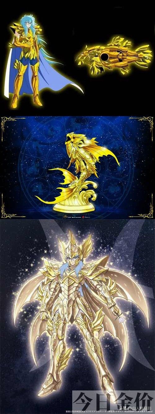 12黄金圣斗士壁纸