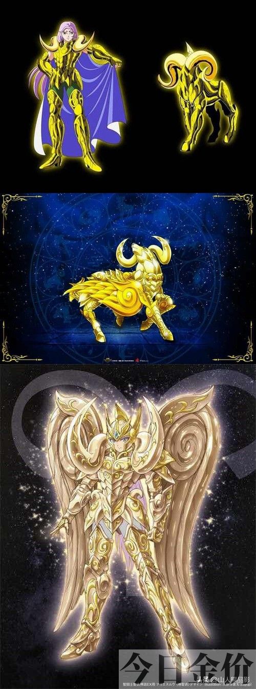 12黄金圣斗士壁纸