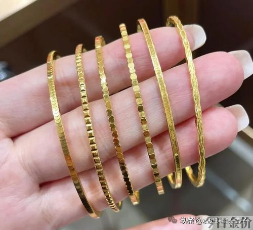黄金买硬金还是软金
