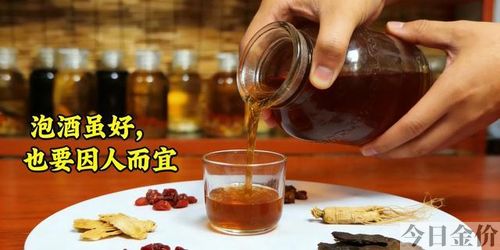 黄金酒图片