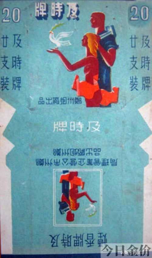 黄金叶大m多少钱