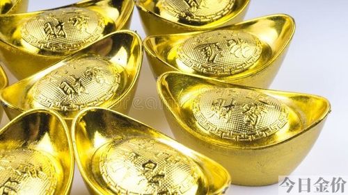吃黄金小说