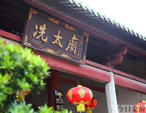 电白黄金海岸