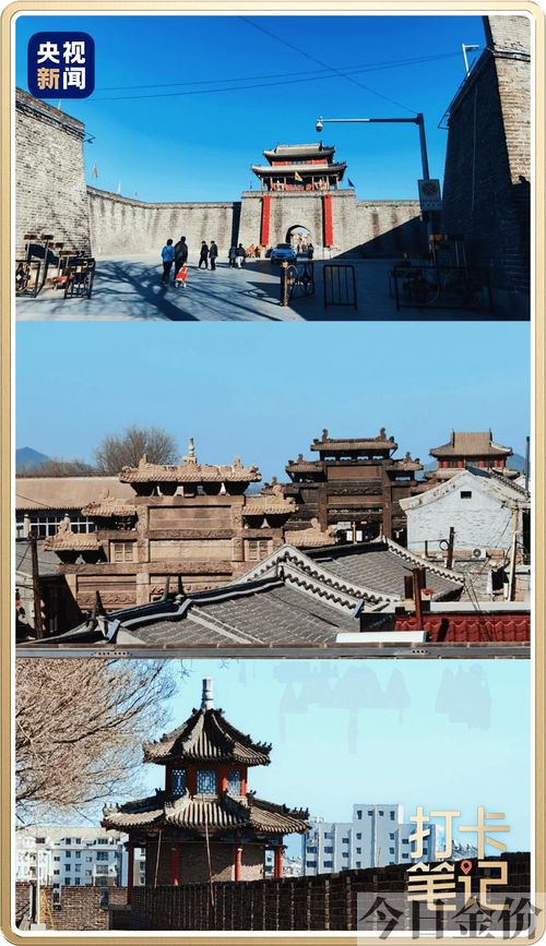 黄金海岸离东戴河多远