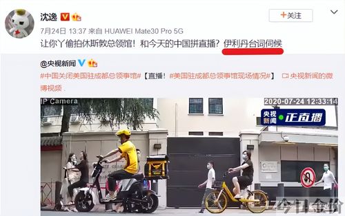 mc影城黄金一区