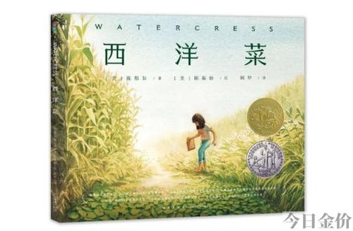 new棉花糖黄金版