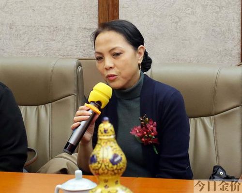 六福黄金珐琅工艺