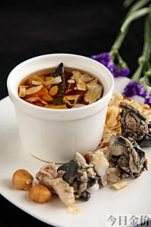 三清山黄金茶