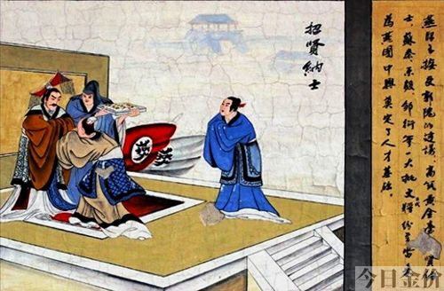 固安黄金多少钱一克