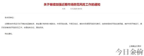 926黄金值钱不