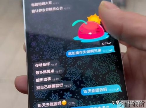 福建黄金交易平台