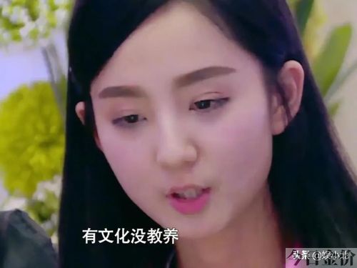 黄金单身汉看不了