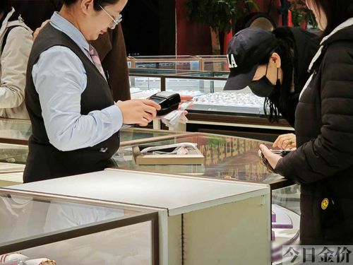 金条换钱去哪里