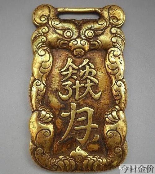 鎏金是黄金吗