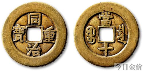 精品黄金值钱吗