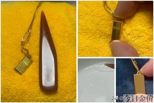玛瑙刀抛光黄金会有损耗吗
