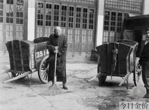 黄金荣图片