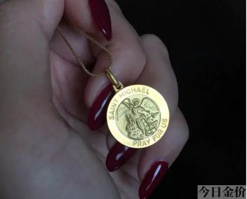 紫金黄金白金哪个贵