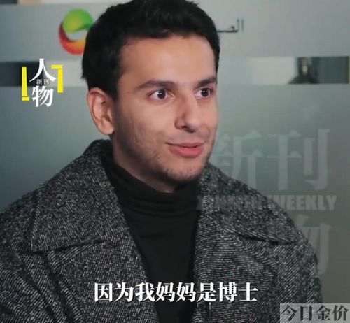 梦见捡到黄金戒指