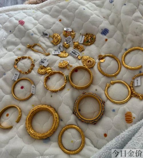 黄金嫁妆9件套