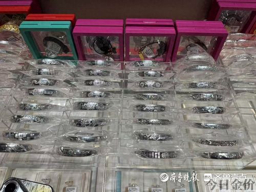 黄金二手回收多少钱一克