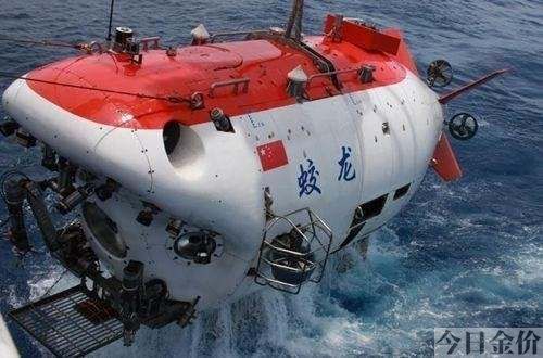 舟山黄金湾水库怎么走