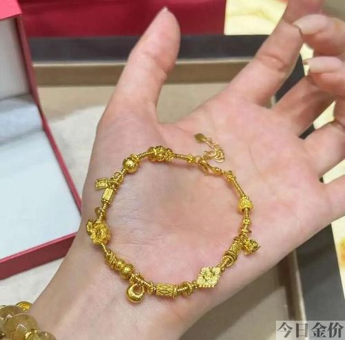 一般黄金手链多少克