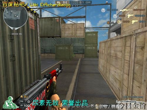 cf黄金温彻斯特