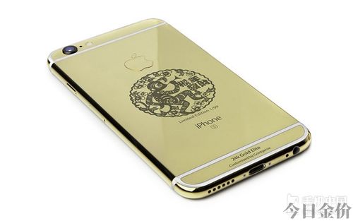 苹果6s黄金版