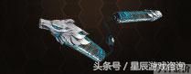 生死狙击黄金双持沙鹰